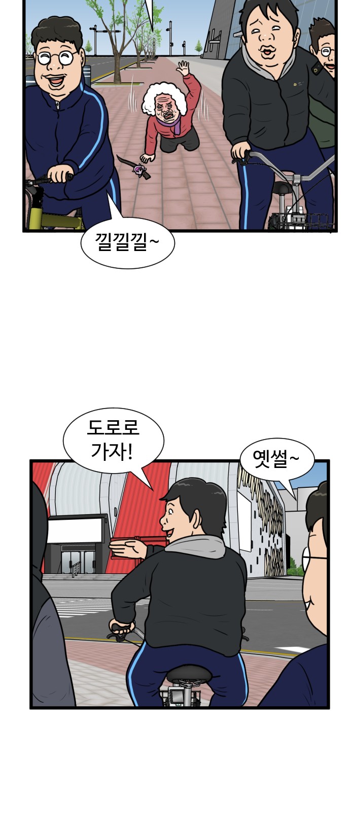 18 페이지