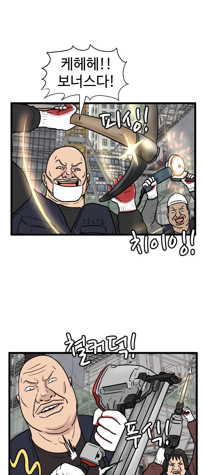 27 페이지