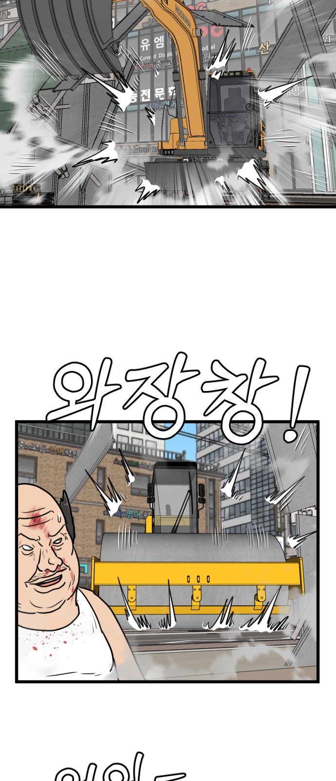 3 페이지