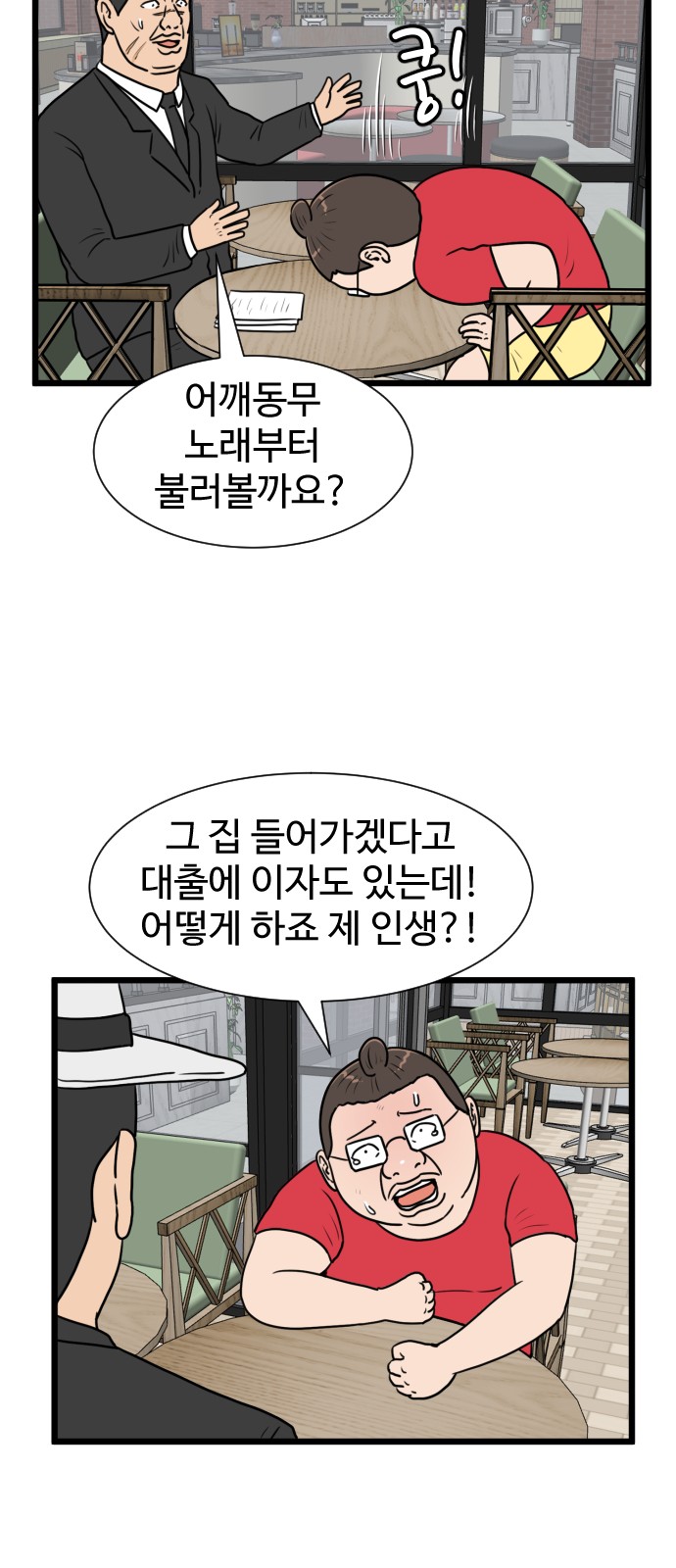 30 페이지