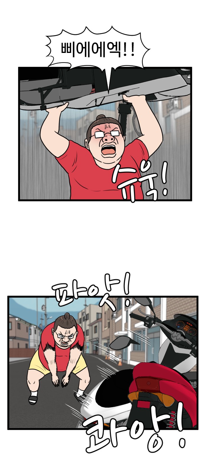 40 페이지