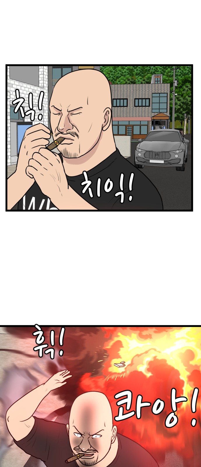 11 페이지