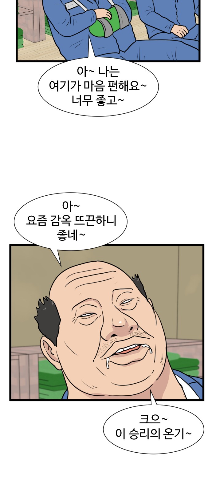 15 페이지