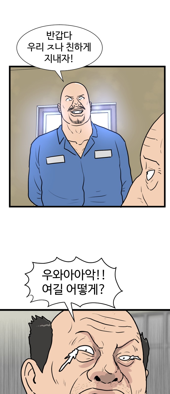 17 페이지