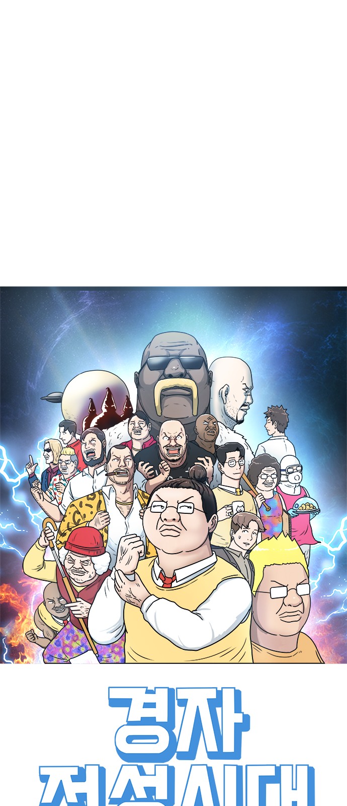 27 페이지