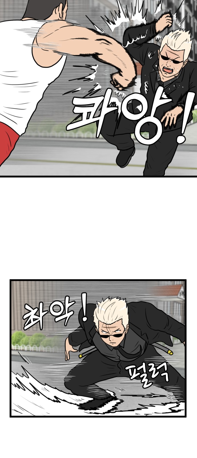 17 페이지