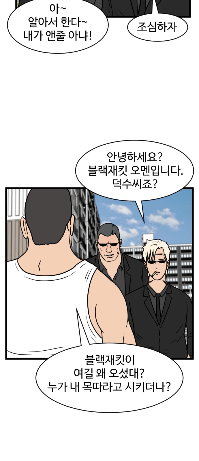 9 페이지