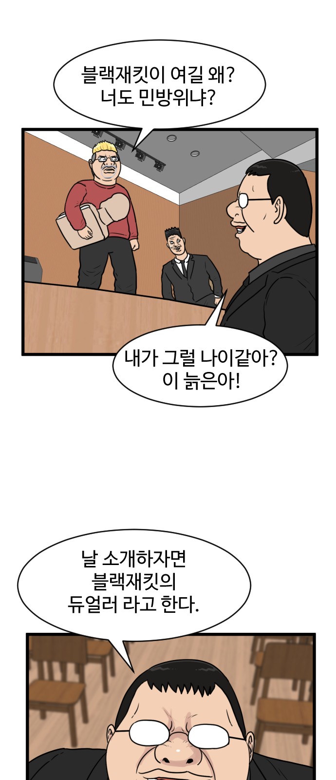 1 페이지