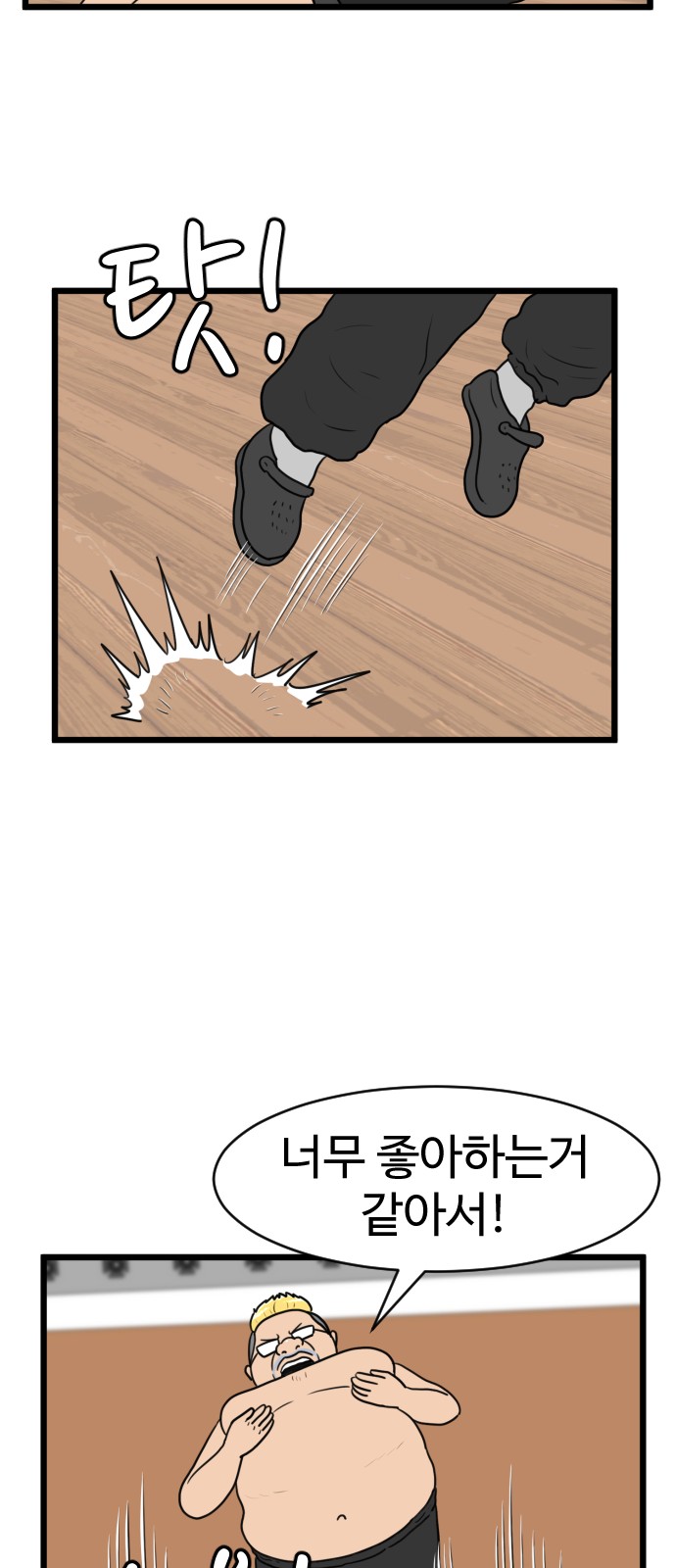 15 페이지