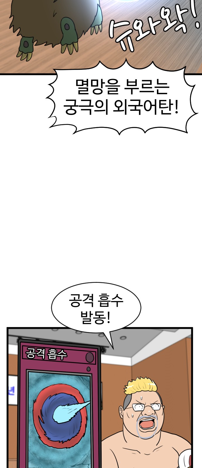 15 페이지
