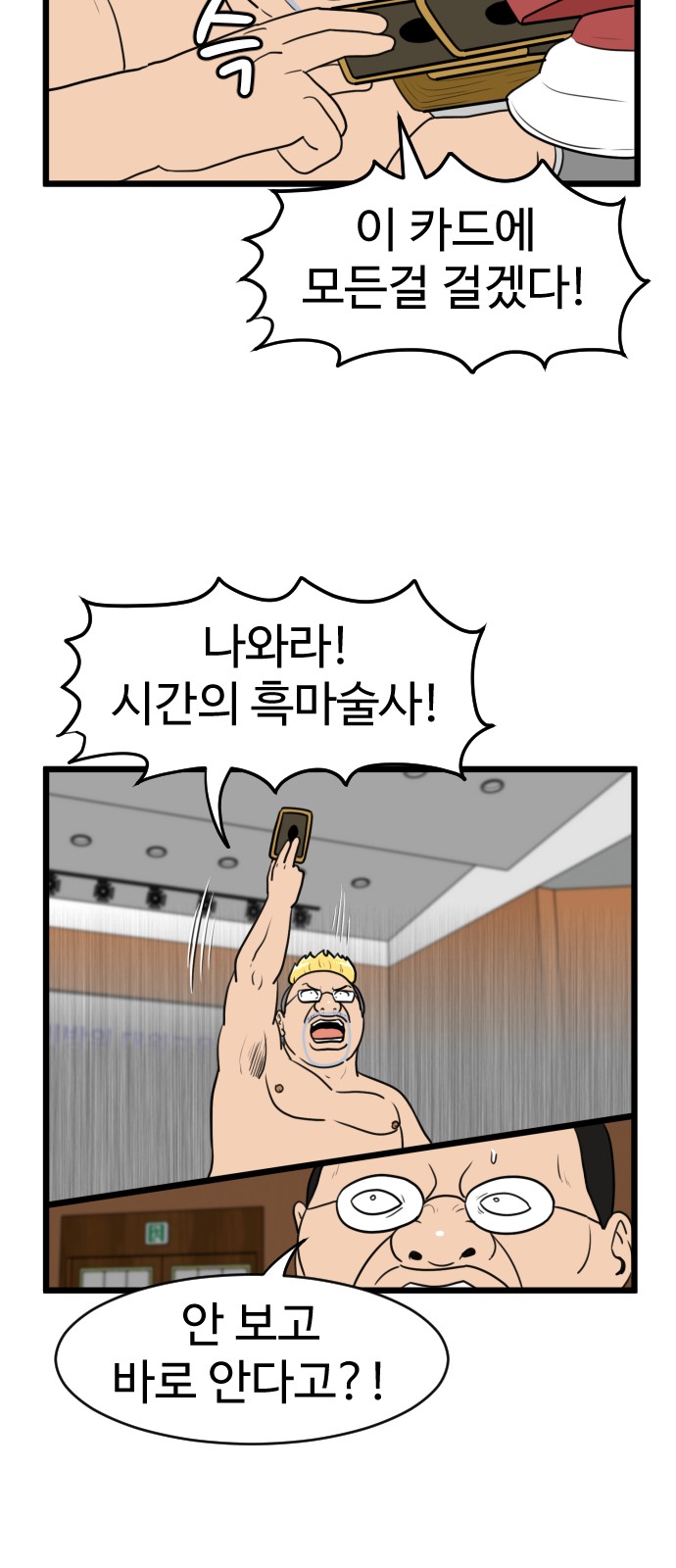 20 페이지