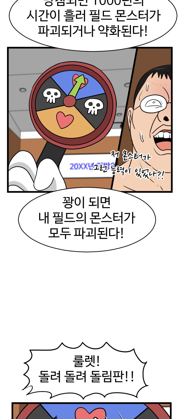 22 페이지