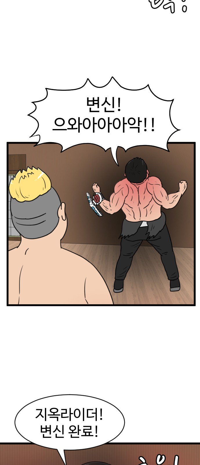 59 페이지