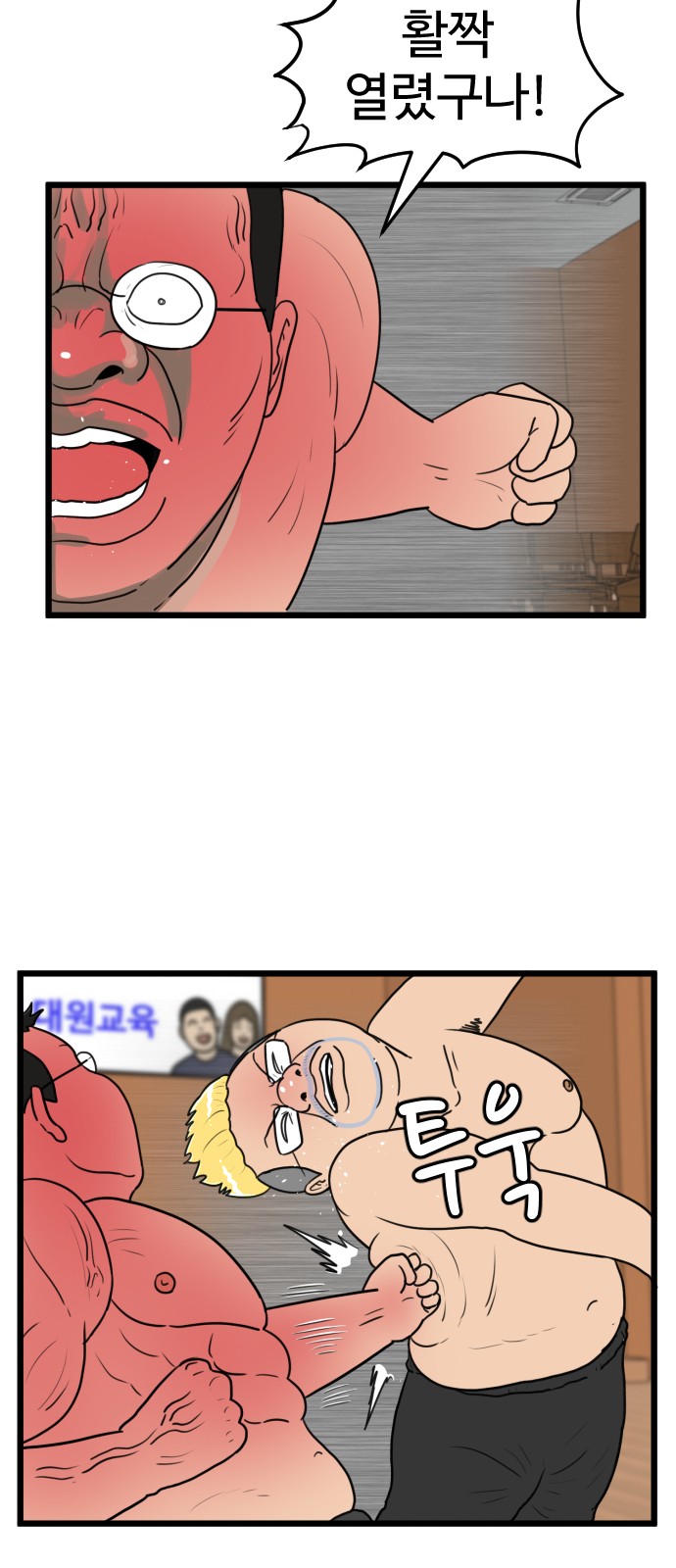 15 페이지