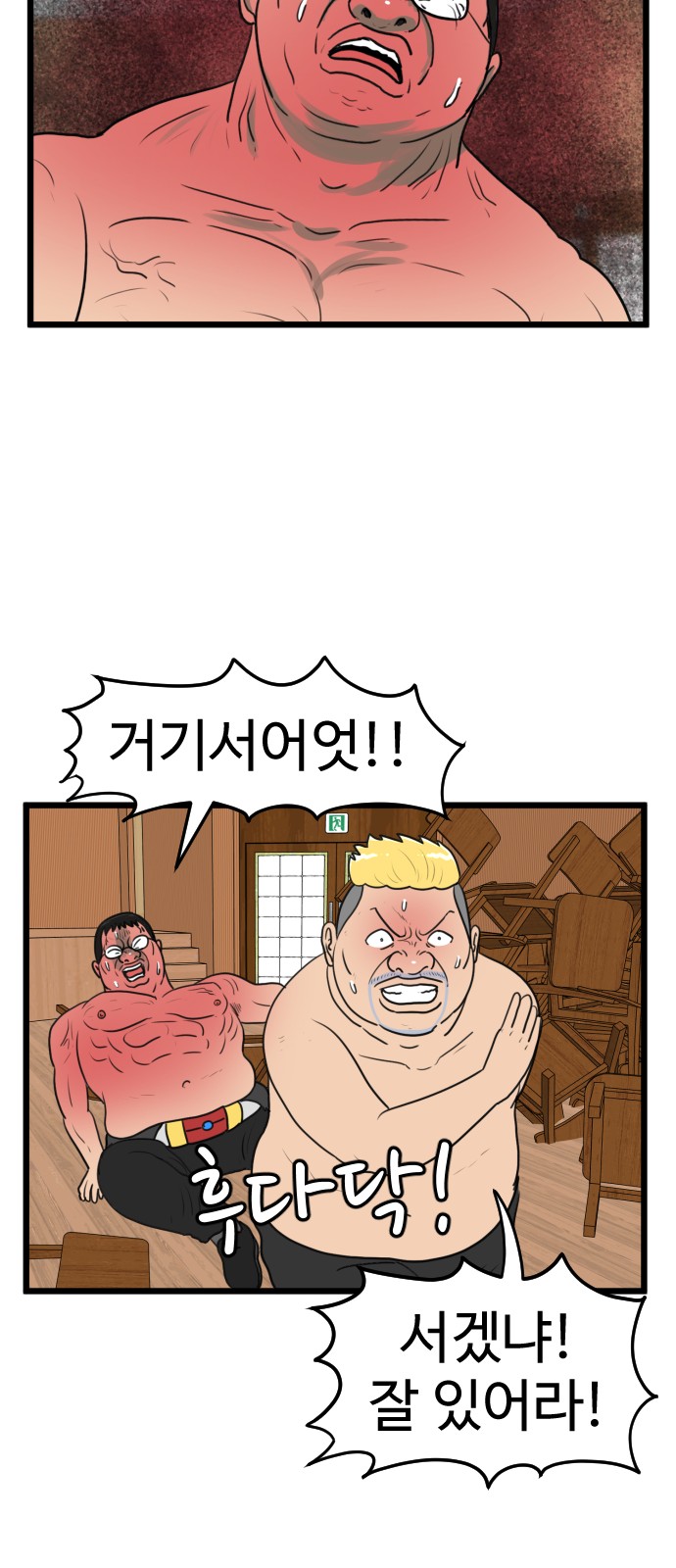 25 페이지