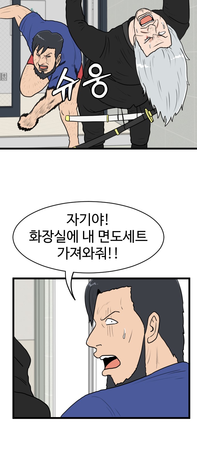 17 페이지