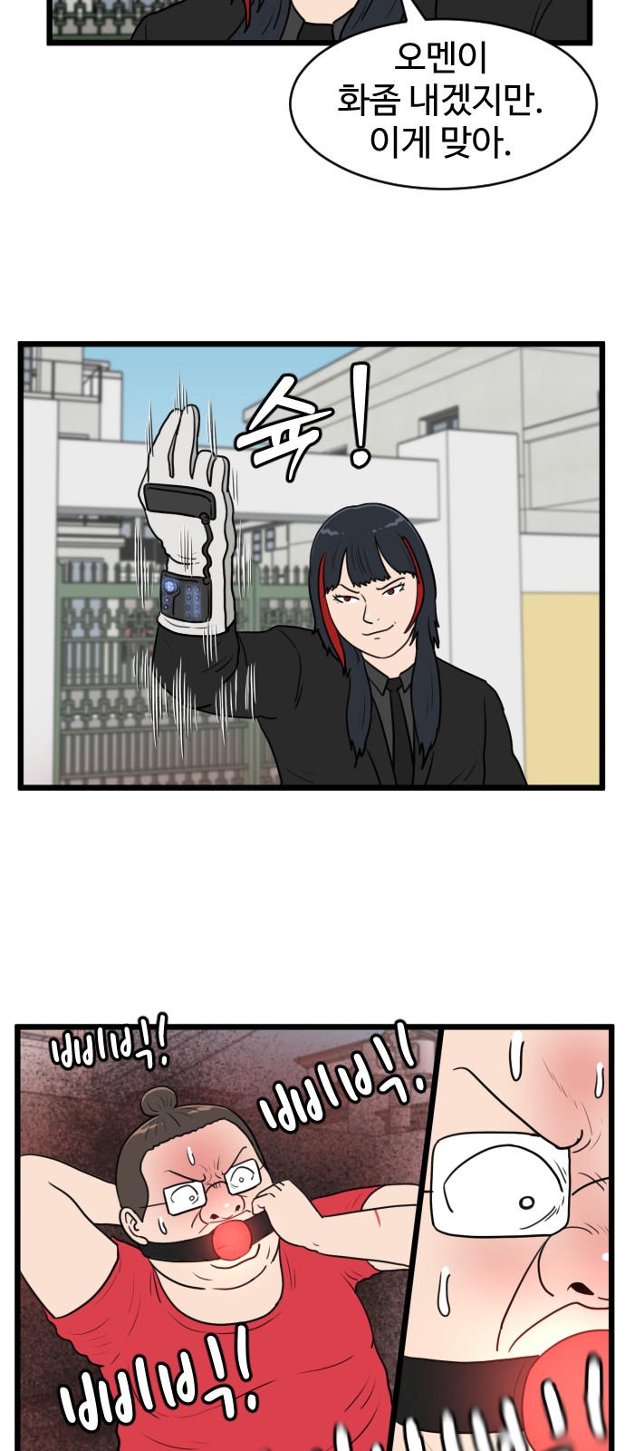 20 페이지