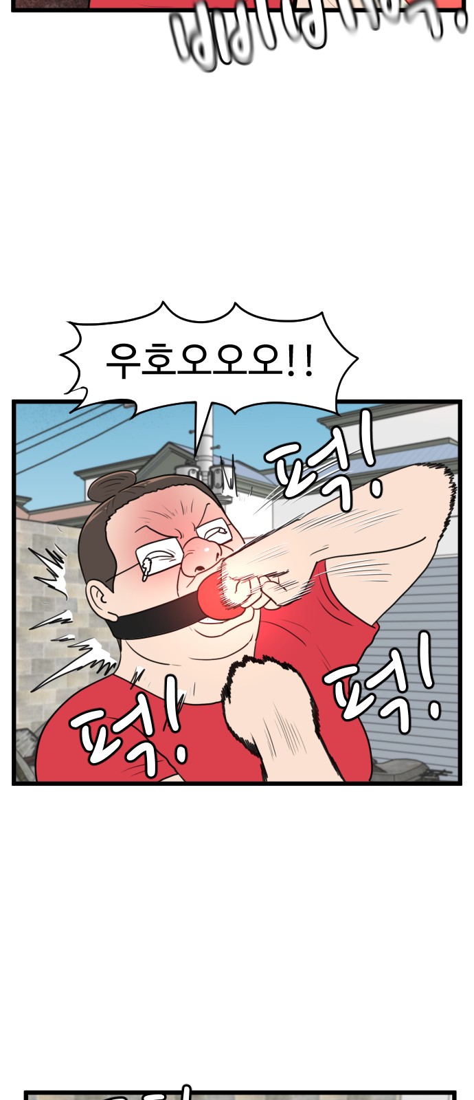 21 페이지