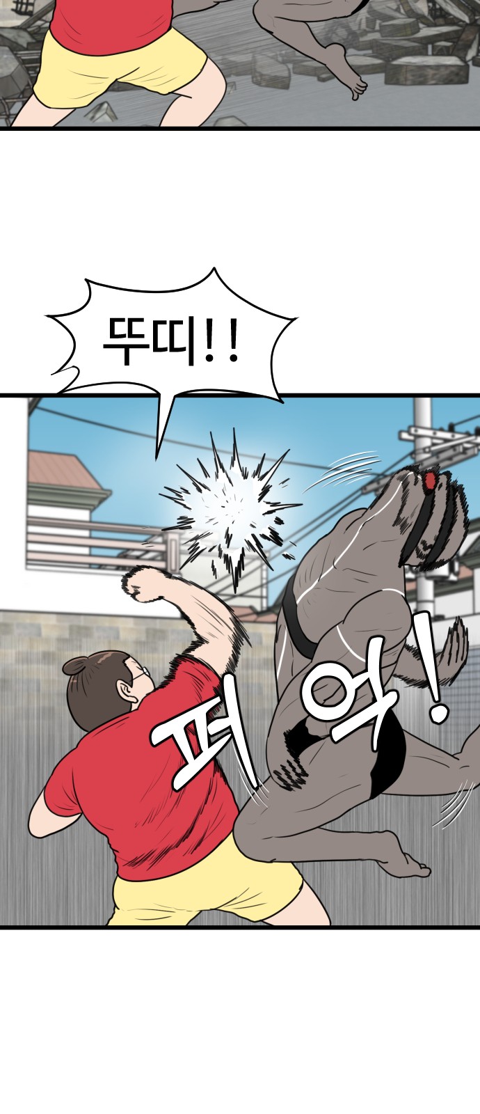 5 페이지