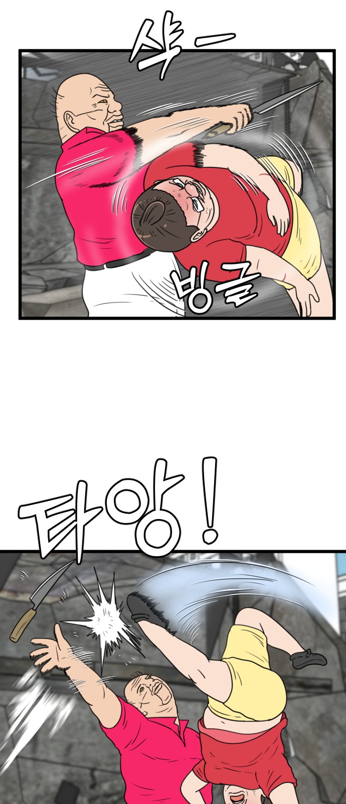 10 페이지