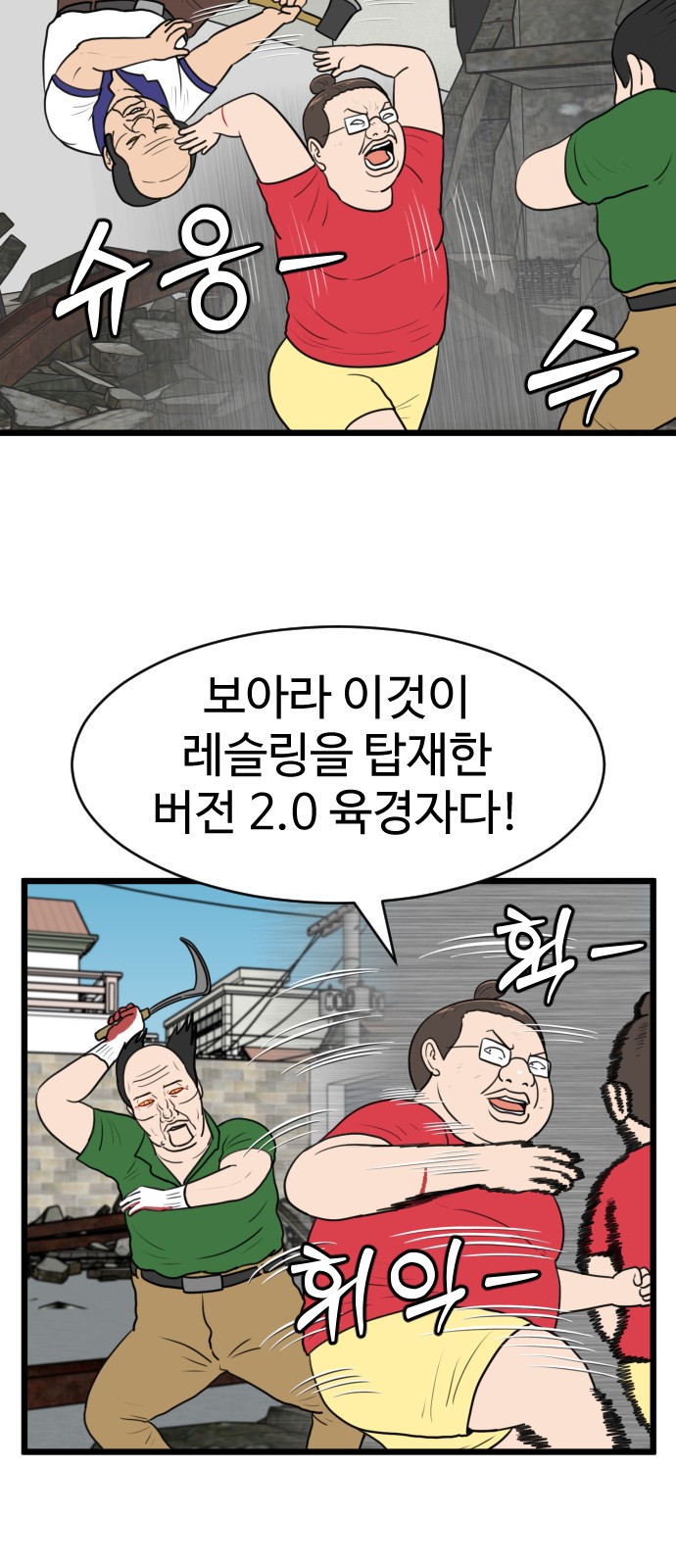 20 페이지