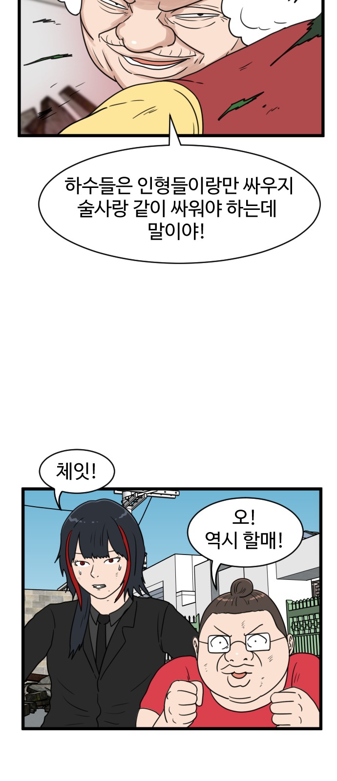 10 페이지
