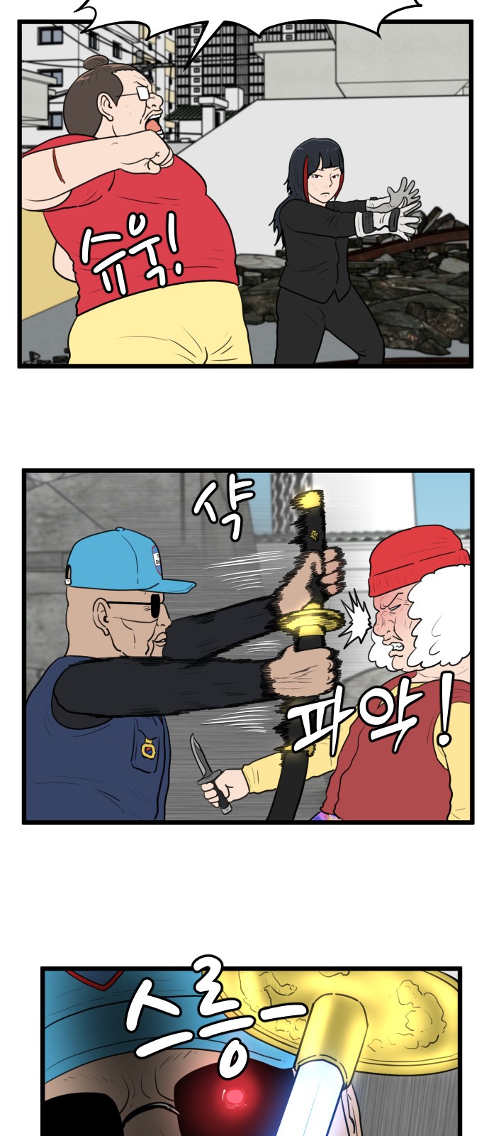 22 페이지