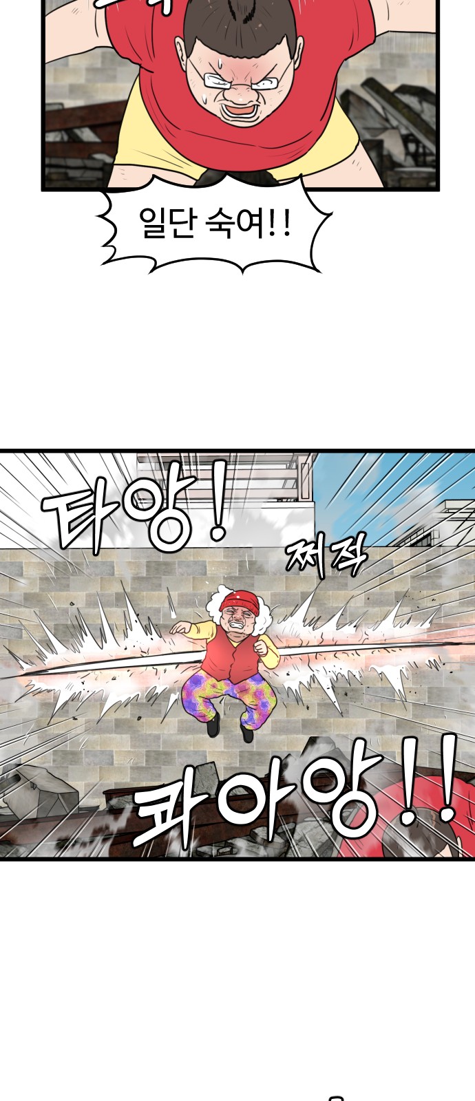 9 페이지