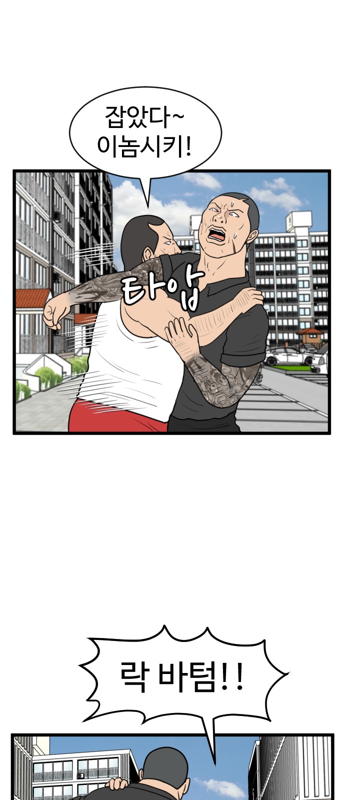 18 페이지