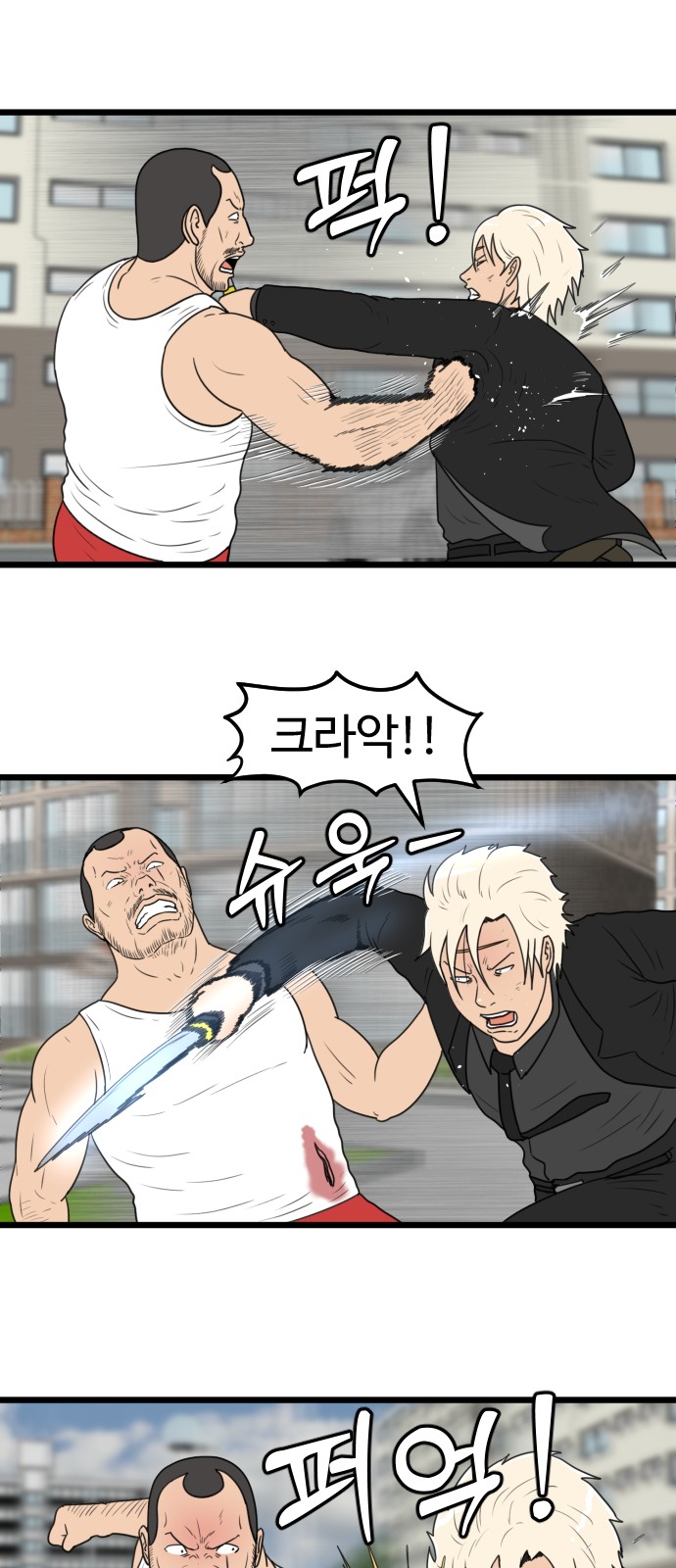 32 페이지