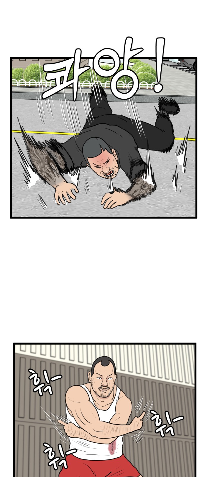 9 페이지