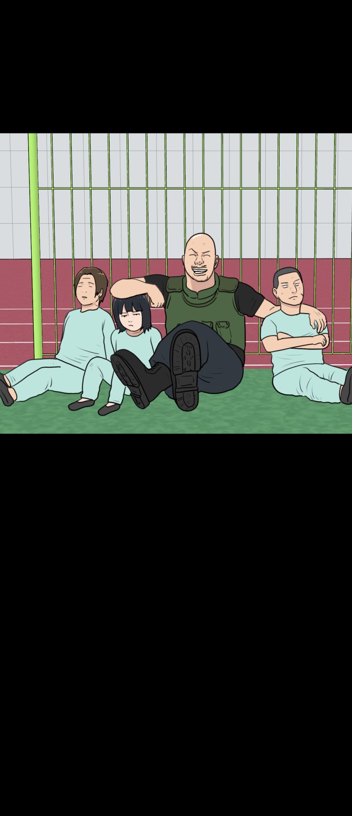 33 페이지