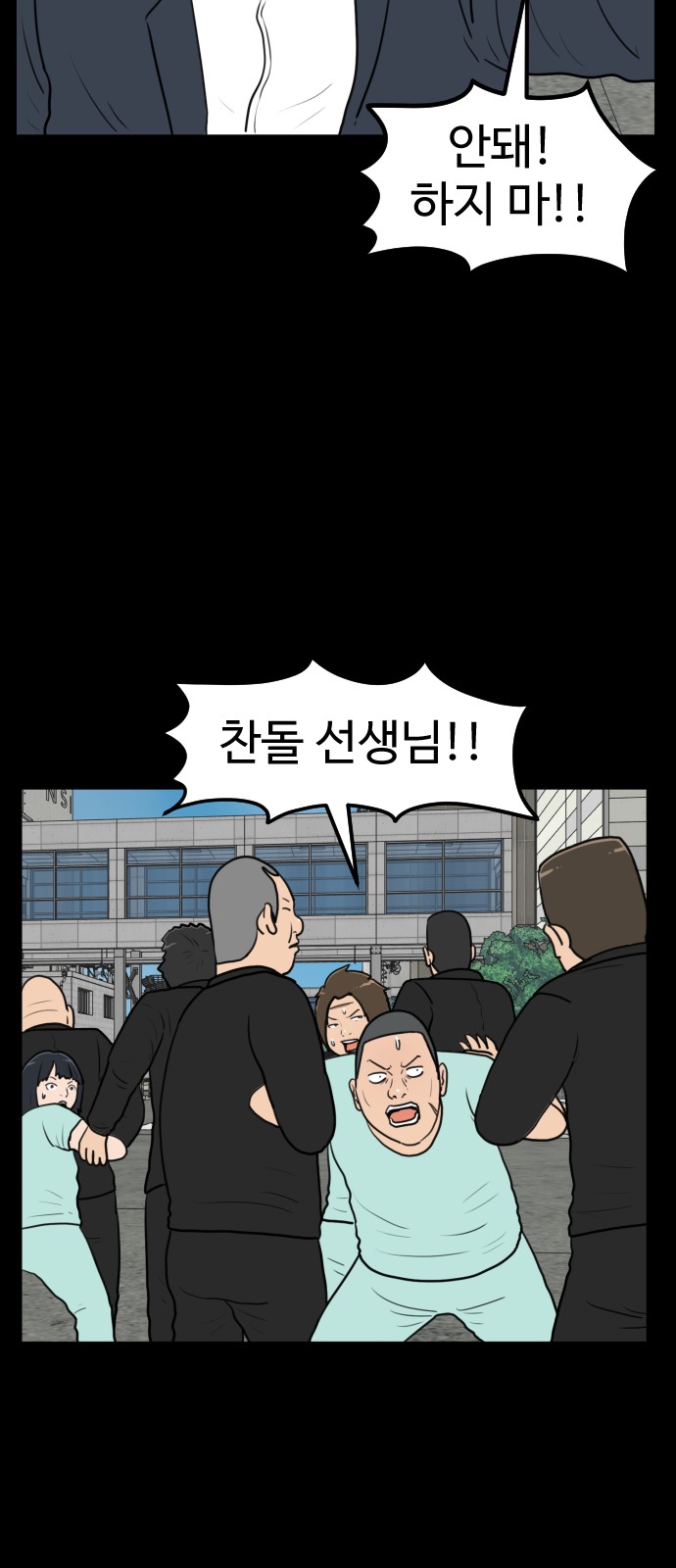 41 페이지