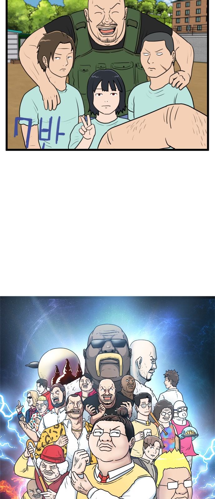5 페이지