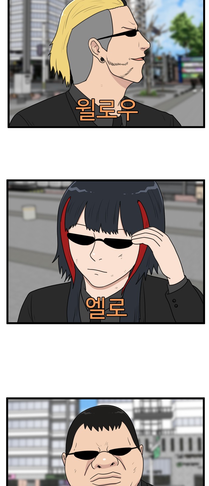 46 페이지