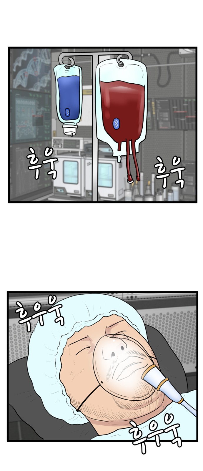 1 페이지
