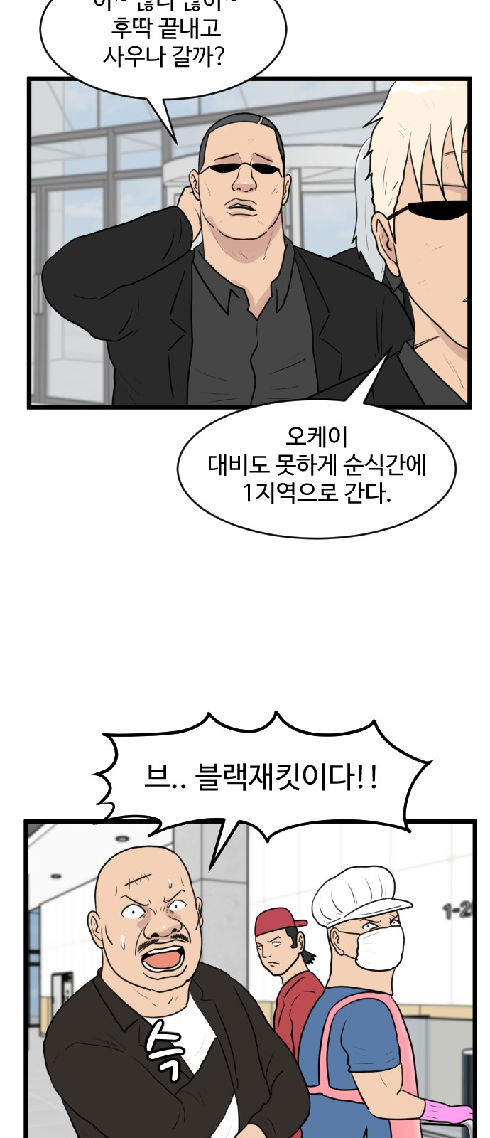 20 페이지