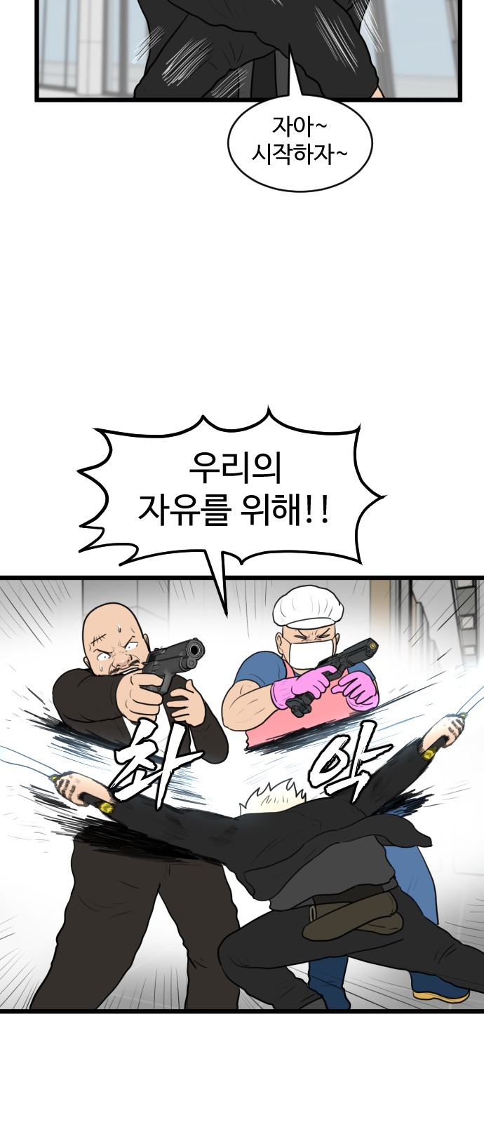 22 페이지