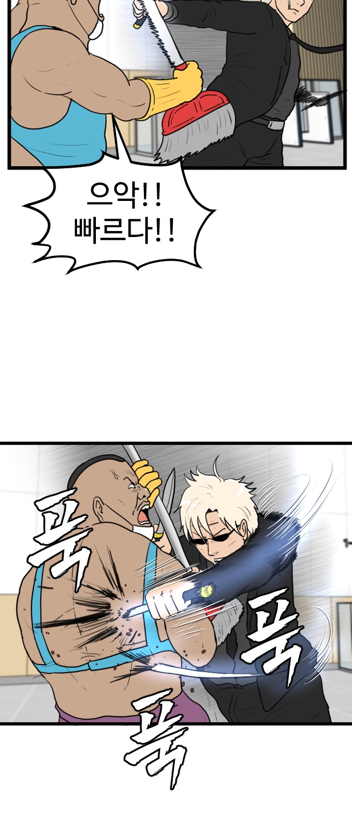 27 페이지