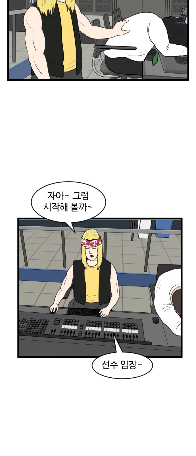 10 페이지