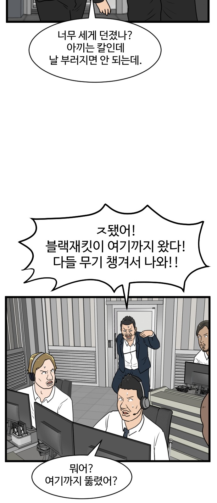 19 페이지