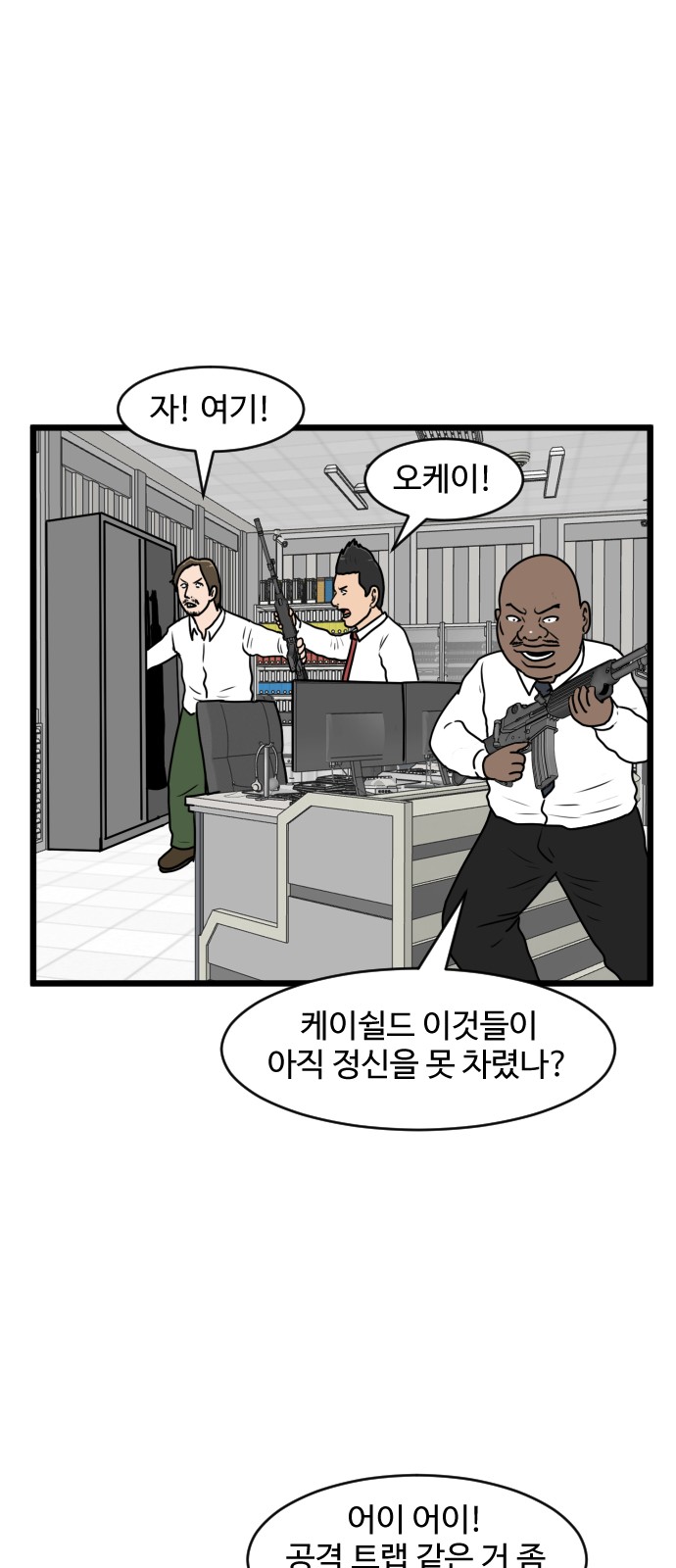 20 페이지