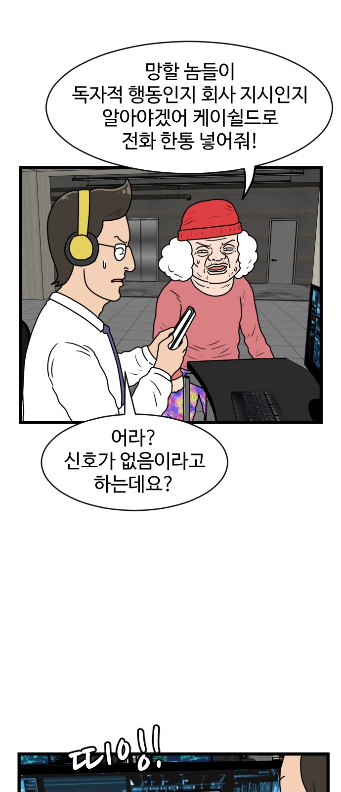40 페이지