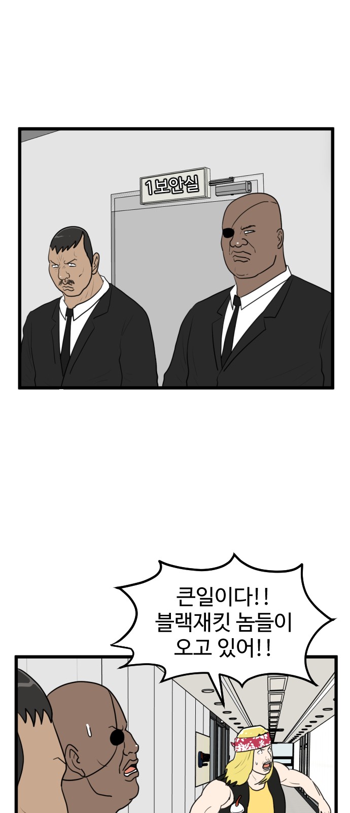 5 페이지