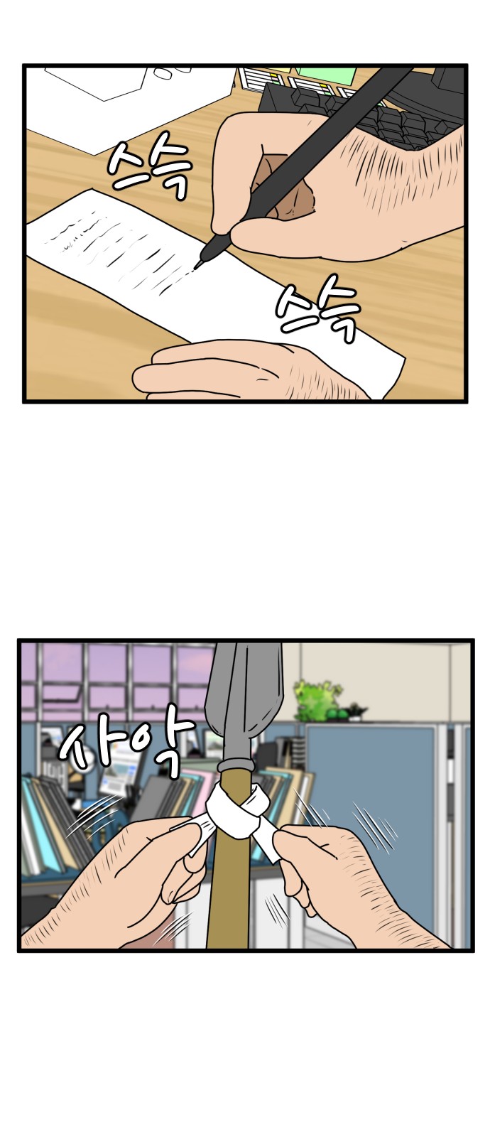 45 페이지