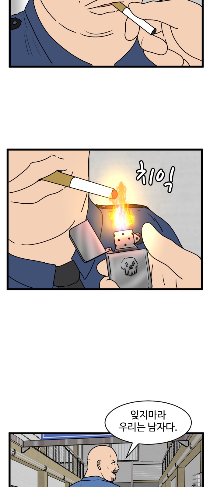 15 페이지