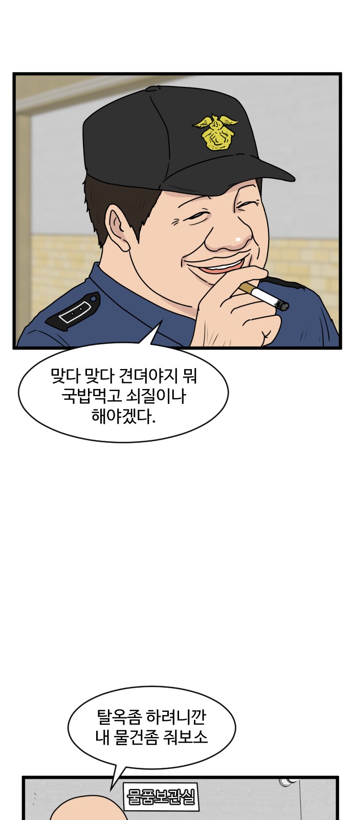 17 페이지