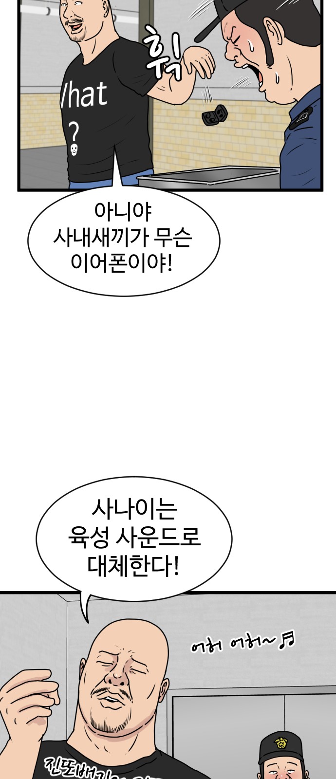 22 페이지