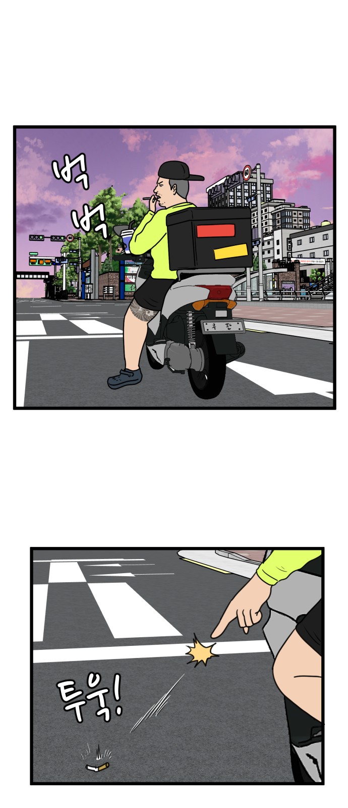 63 페이지