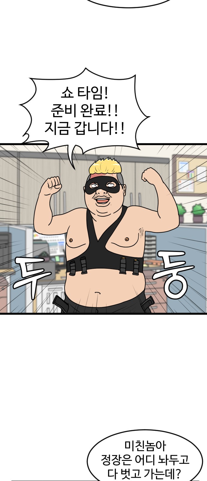10 페이지